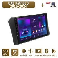 Android Carplay Automobilinis Radijas UAZ Patriot 3 2016-2024 Multimedijos Grotuvas Pagrindinis Įrenginys Stereo GPS Navigacija BT WIFI 4+64GB 1+16GB