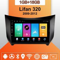 Android Carplay Car Radio For Lifan 320 2009-2012 Multimedia Player Head Unit Stereo GPS Navigation BT WIFI 2+32GB 1+16GB