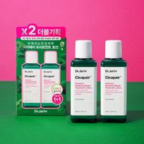 Dr. Jart Cicapair Intensyviai raminantis ir atstatantis losjonas 150ml 1+1 Specialus pasiūlymas white