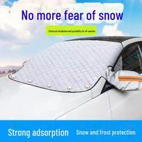 Thickened Car Winter Snow Shield with Antifreeze Cotton Half Cover Small Thickened Front Shield + Windproof Strap