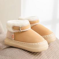 Women's Winter Snow Boots Faux Fur Lining Booties Slippers Comfortable Fuzzy Indoor Outdoor House Shoes Non-Slip Platform Warm Ankle Boots for Women 36-37 chaki