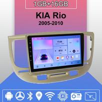 Automobilinis radijas su „Android Auto Carplay“, skirtas „KIA Rio“ 2005–2010 m., multimedijos grotuvas, galvos blokas, stereo, GPS, navigacija, „Bluetooth“, WIFI, 1+16GB 1+16GB sidabras