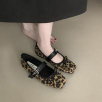 Fashion New DesignWomen's Flat Shoes Round Toe Leopard Print Shoes Casual Breathable Slip-on Flat Outdoor Ladies Mary Jane Shoes 39 leopardo rašto spalva