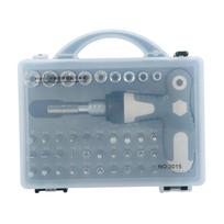 Screwdriver Tools, Vanadium Steel Ratchet Dual-purpose Set Of Socket Screws Socket Screwdriver Tool Bits With Storage Case gray