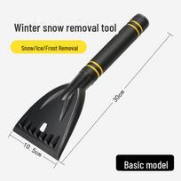 Daugiafunkcinė sniego kastuvas ir ledo grandiklis black