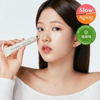 Bewontz Phyto Collagen paakių kremas 20ml brown