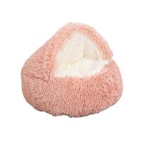 New Plush Pet Kennel Cat And Dog Kennel Half Pack Round Nest Mattress Short Plush Semi-Closed Fall And Winter Warmth 40x40