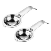 2Pcs Egg Yolk separator Stainless Steel Egg Separator Divider Egg Yolk White Filter Sieve Cooking Gadgets Kitchen Accessories gray