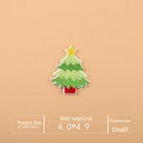 Yixiu Mielas Kalėdinės Eglutės Bato Siuvinėjimo Lopo Drabužiams ir Dovanoms Christmas tree, small beige