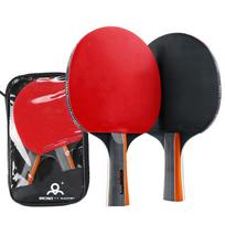 1 pora stalo teniso raketės rinkinys profesionali guma anglies pingpongo raketė trumpa ilga rankena stalo teniso treniruočių irklas 2 PCS Short handle