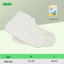 Neperšlampami lateksiniai neslystantys batų užvalkalai – patvarūs, stori, atsparūs dilimui, lauko lietaus užvalkalai vyrams ir moterims. L (38-46) +1 Size for Sneakers, +2 for Boots beige