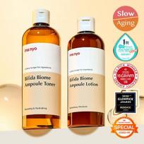 Manyo Factory Bifida Biome Tonikas-ampulė 300ml + Bifida Ampulės Losjonas 300ml Rinkinys beige