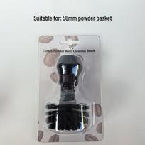Medžio masyvo kavos aparato valymo šepetėlis miltelių dubenėliui 58mm powder basket juoda