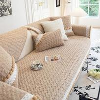 Cream Style Plush Sofa Mat Four Seasons Universal Anti Slip Seat Cushion Fur Ball Edge Autumn  Winter Leather Sofa Cover 70x70