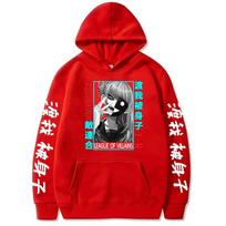 Riman College Printed Hooded Sweater XS raudona