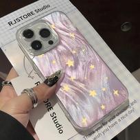 Plunksnų telefono dėklas, skirtas iPhone 11 13 16 Pro Max iPhone 14 15 Pro Max 12 13 Pro Max 16 Samsung S24 FE A55 A05S A54 S22 A15 S23 A12 A52S A34 A05S A14 iPhone 11 gryna