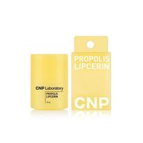 [CNP] Propolis Lipcerin 15ml beige