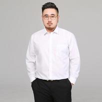 Vyriški didelių dydžių vintažiniai kasdieniai marškiniai, ofisiniai marškiniai, marškiniai ilgomis rankovėmis, formalūs verslo marškiniai 8XL balta