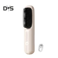 Cordless Hair Straightener Brush 3 Temp Adjustable Fast Heating USB Rechargeable Portable Negative Ion Hot Brush Electric Curly Hair Styling smėlis