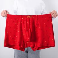 Vyriški apatiniai laisvos raudonos kelnaitės aukštu juosmeniu bokseriai medvilniniai bokseriai dideli dydžiai L XL XXL 3XL 4XL 5XL 6XL L red