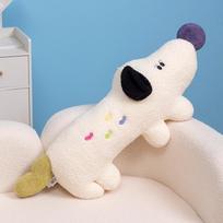 Jelly Bean Dog Cola Dog Cute Cartoon Toy Doll Plush Toy Bed Sleeping Pillow Seat Bedside Cushion 70cm  0.4kg