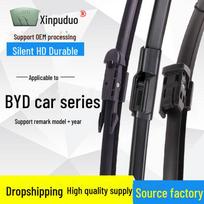 Compatible Wiper Blades for BYD Models: Song Pro, Max, Qin Plus DMI, Yuan, Han EV, Tang, S7, Dolphin, S6, Boneless F3 BYD Qin PRO/PRO DM/PRO EV [2015-2024]