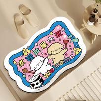 Simple Diatom Mud Absorbent Mat Bathroom Toilet Door Non-slip Mat Household Toilet Toilet Rug 40*60CM
