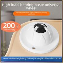 Punch-Free Adhesive Ball Pulley Universal Silent Wheel for High Load-Bearing Trash Cans Lightweight Nylon Beads - Black (1 piece) juoda