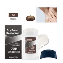 Antiperspirantas dezodorantas kasdien nuo prakaitavimo Subtilus dezodorantas, skirtas jautriai odai - Dezodorantas nuo prakaito vyrams ir moterims One Size ruda