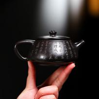 220 ml Yixing violetinio molio arbatinukai rankomis raižyti akmens semtuvėlio puodeliai žalia ruda Dahongpao sumažinantis degimą molis arbatinukas Zisha arbatos rinkinys