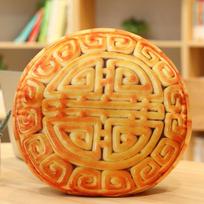 Cute Expression Mooncake Pillow Rag Doll Plush Toy Funny Company Mid-Autumn Festival Doll 20cm