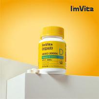 I'm Vita Vitamin D 2000IU (2 mėnesių tiekimas)