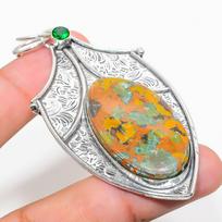 Bamboo Jasper, Peridot 925 Sterling Silver Jewelry Pendant 3.03  P1a49 gray