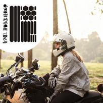 Bike Motorcycle Reflective Sticker Warning Multipurpose Creative Decor Black gray