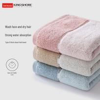 Gold Contrast Cotton Face Towel - Soft, Absorbent, for Home & Couples 60*30cm