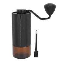 Manual Coffee Bean Grinder Multifunction CNC Steel Core Adjustable Thickness Hand Crank Coffee Bean L black