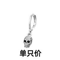 Sijing Tide Cool Horror Ghost Head Ear Buckle Trend Earrings Zircon Black Eyes Skull Earrings for Women Men Gothic Punk Jewelry Gift Copper white