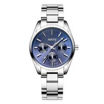 Nary Hot Fashion Couple Quartz Watch for Women, Model 6127