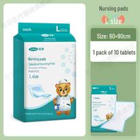 Kefu Adult Nursing Pad: Disposable Large Mattress for Elderly, Pregnant Women, and Maternity Use