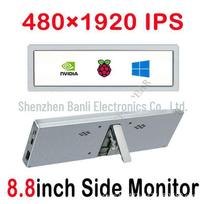 Raspberry Pi 8.8  IPS Ultra-Long Display HDMI LCD, 480×1920 Pixels, Computer Secondary Screen Waveshare