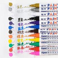 1pcs White Waterproof Rubber Permanent Paint Marker Drawing Car Tyre Tread Environmental Tire Painting Highlighter Pen LS gray