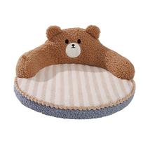Cat Bed High Backrest All Seasons Hug Design Washable Cozy Cat Warm Pad for Cats Dogs Pets Little