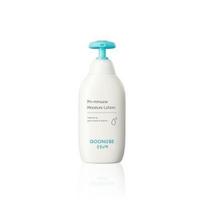GOONGBE Secret Primune Drėkinamasis losjonas 250ml white