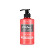 KUNDAL Pure Body Lotion 500ml, pasirinkite 1 iš 5 rūšių Acacia Moringa