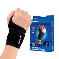 Zamst riešo dirželis riešo apsauga M (NS355102) black