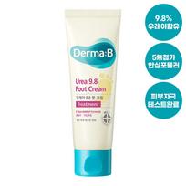 Dermaby Urea 9.8 Foot Cream (2 Types, Choose 1) 1 piece (80ml)