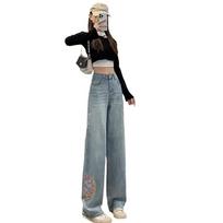 Embroidered Jeans for Women with High Waist Student Korean Style Loose Slim Wide-leg Pants Retro Floor Mopping Dad Trousers S