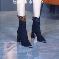 Women's Leopard Print Boots Flocked Leather Pointed Toe High Heel Short Boots with Back Zipper Women's Boots Sexy Women's Shoes 34