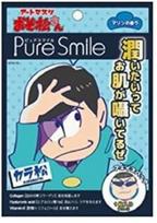 Pure Smile Art “Osomatsu-san Mask” (Karamatsu Pattern/Marine Scent)