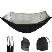 Outdoor Camping Hammock 2 Person Mosquito Net Camping Hammocks Portable Outdoor Furniture Bed Comfortable Sleeping Tent Hammock juoda